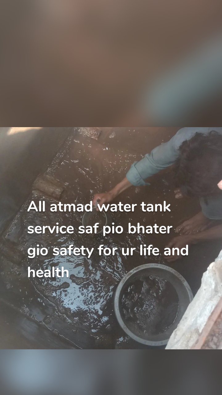 All atmad water tank service saf pio bhater gio safety for ur life and health